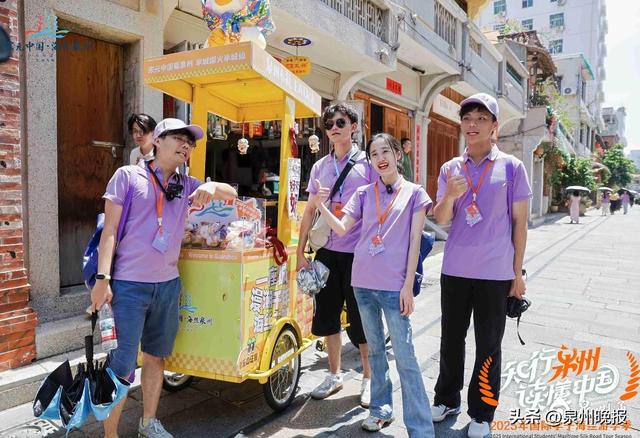 十万份美食免费尝 八方学子共品泉州味