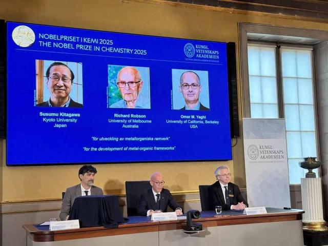 美科学家包揽诺奖，量子电路成科技战焦点，中国量子产业急需突破