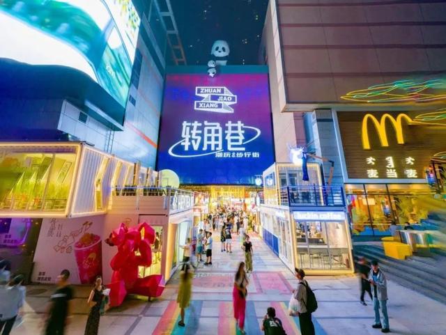 新鲜！在呼和浩特，专属“A-u-t-u-m-n”来了