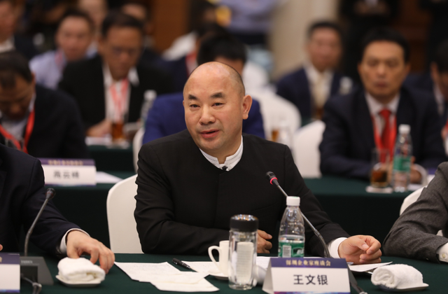 第二个“恒大”出现了！年收入超6000亿，这下许家印可不孤单了