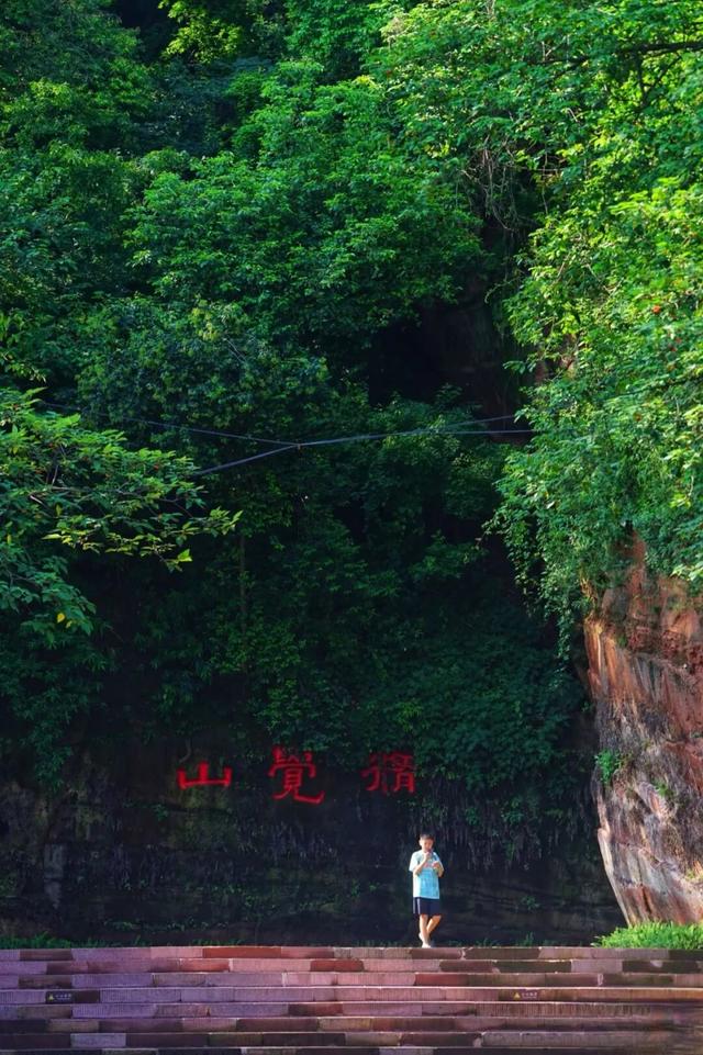 登高望远：解锁新津赏秋的N种姿势→