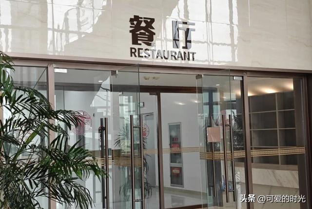 寻趣石家庄——正定的新图书馆有点过于惬意了