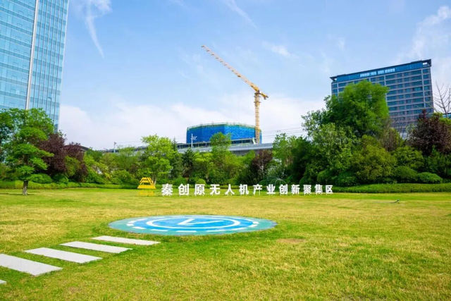 西安这些重点项目有新进展！