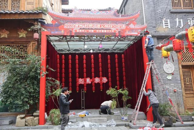 倒计时3天！现场“剧透”→