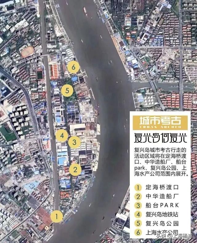 周末来复兴岛，边吃边玩放肆嗨！