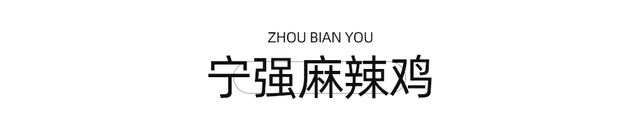 凉爽新大陆！成都出发高铁2.5h抵拢18℃的古韵之城，风景堪比阿勒泰，美食多到吃不完！