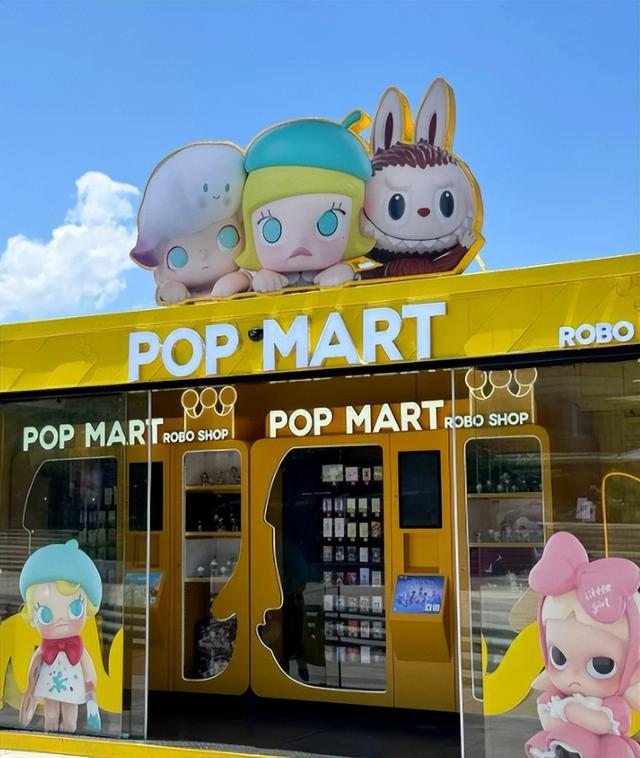 年薪300万！LV高管空降泡泡玛特，奢侈品牌与潮玩要擦出什么火花