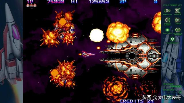 《宇宙巡航机 起源收藏集》评测：沙罗曼蛇黄金时代的回响