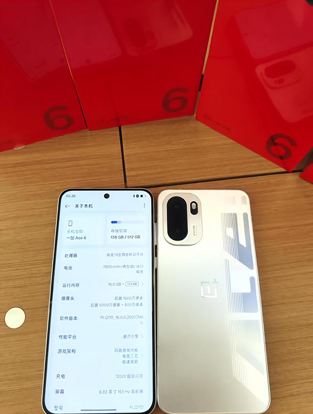 一加Ace6真机已到店，全色机身提前亮相，电竞三芯加持，主打性能