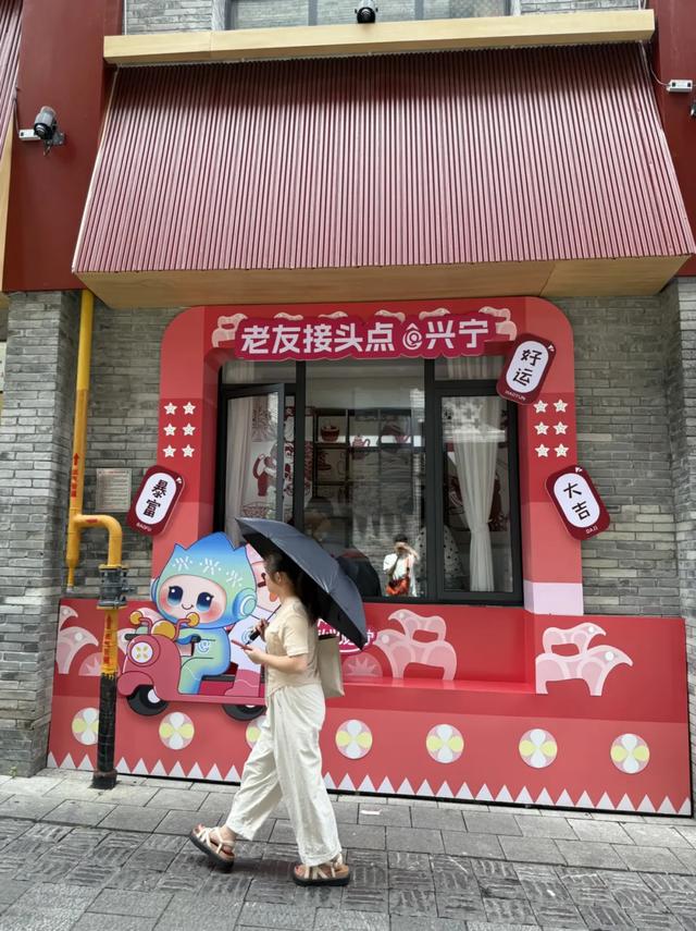 分享！外地人来南宁，最喜欢三街两巷的7个拍照打卡位置！