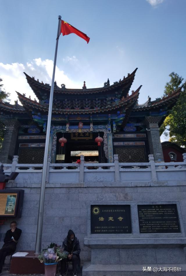 云南行·记·昆明篇D3一日游最佳组合之云南省博物馆+官渡古镇