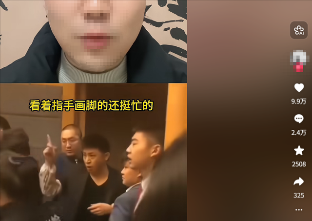 被黑惨了！孙涛辟谣，“力挺闫学晶	”真相大白	，已启动法律程序