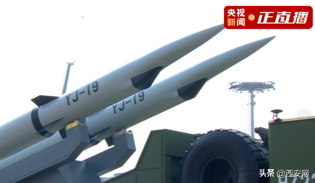 这次阅兵式有多强？都在这15个关键词里了