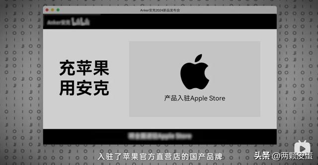 更懂 iPhone 17 的充电器：45W 安克安心充 Smart 上手体验