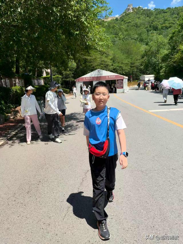 蒋振远｜我陪孙子游北京