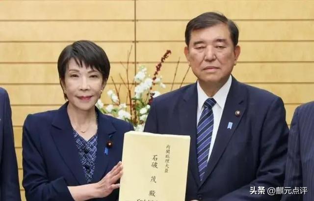 美国拒绝支持？东京爆发抗议，日本投票结果公布，高市：愿坐下谈