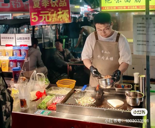 冬游运城别错过!这处宝藏夜市,有最抚人心的烟火暖意!