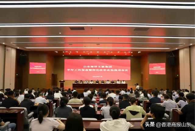 从12.5亿元减至6.9亿元：山东海洋文旅天台山旅游区投资“瘦身”