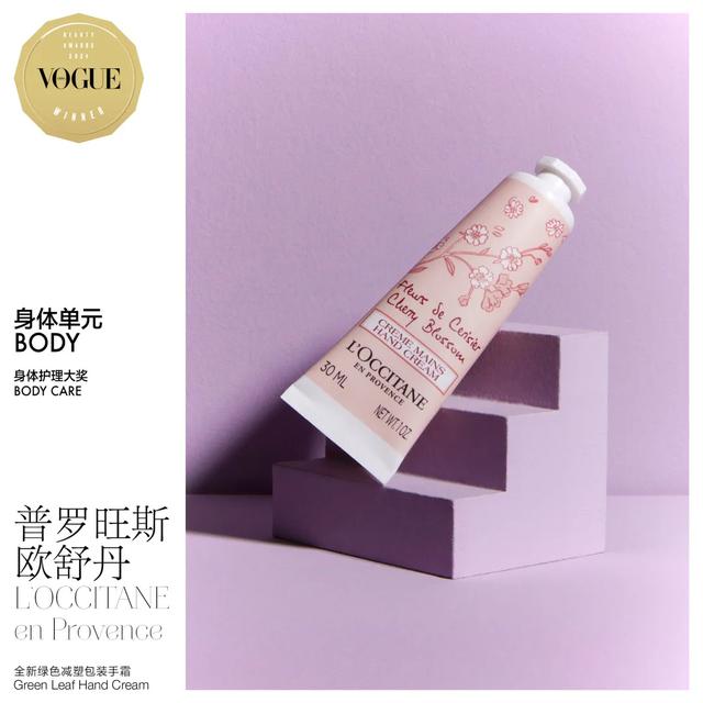 七天美胶原蛋白肽的功效与作用 七天美胶原蛋白美容组合 七天美胶原蛋白肽的功效与作用 七天美胶原蛋白美容组合