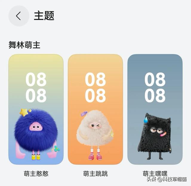 鸿蒙5的10个特色亮点！快来了解下～