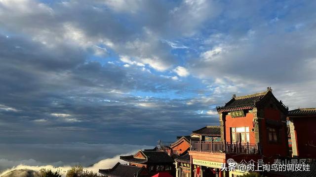雨后的三山五岳独尊东岳泰山：云与霞绘就的人间绮梦