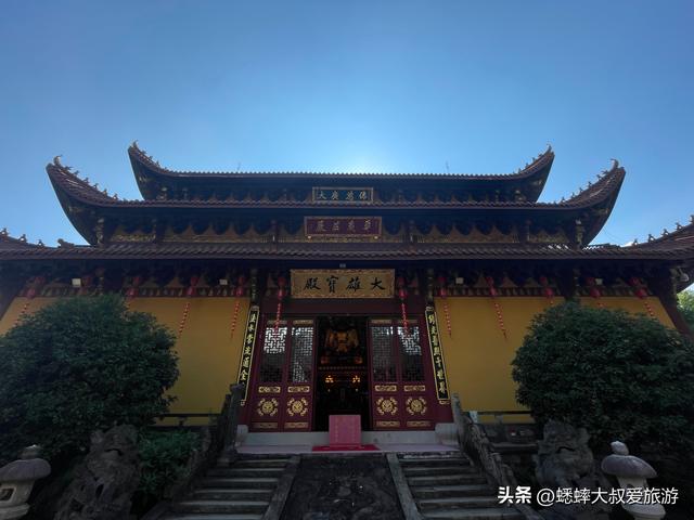 叮咚！你有杭州千年古刹待游览，免费无商业化，可山顶见自己！