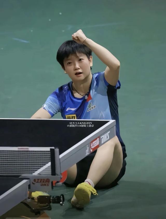 太夸张了！万万没想到瑞典主办方竟然这么对孙颖莎 球迷都看呆了