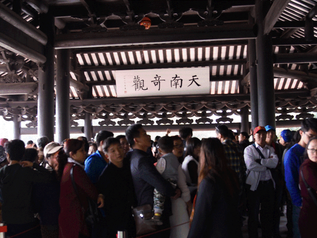 广西容县历史沿革及行政区划
