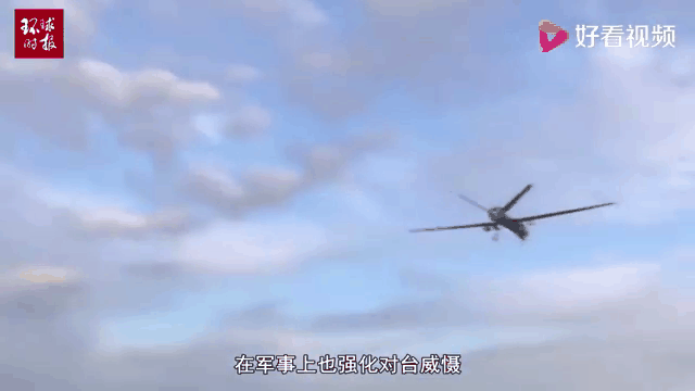 对赖清德斩首逮捕？解放军首次确认	，可选任何手段，直接瓮中捉鳖