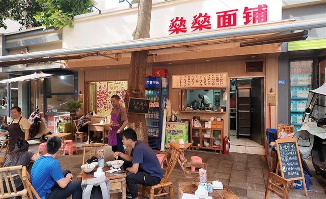玉林×来福士“文艺+商业”CP，解锁国庆中秋N种潮玩方式！