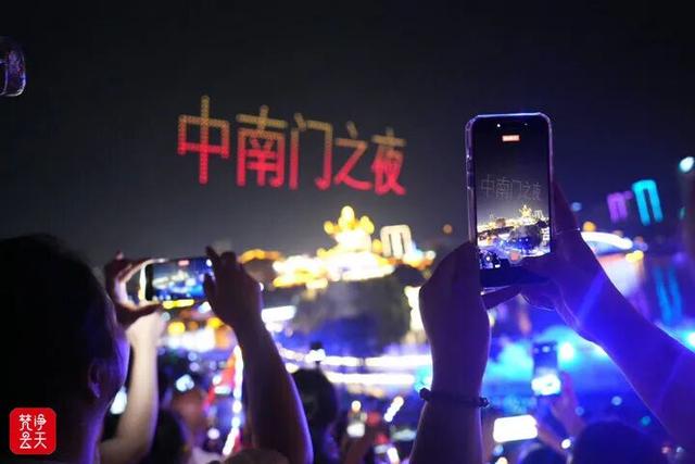 文旅融合出新出彩 消费市场活力涌动