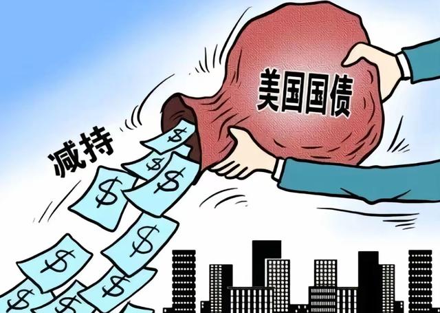 日菲防长通话，不许武力改变现状，美收到消息：中国抛118亿美债