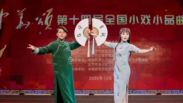 丰台区文化馆免费体验精彩活动,别再错过这处南城的“宝藏”!