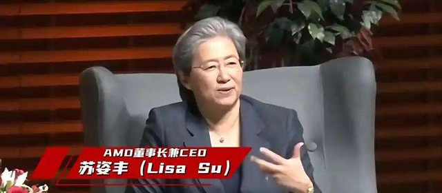 顶着骂名给中国送技术，年薪超4亿的她，为何敢和美国对着干！
