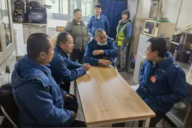 太原公交：“家”文化凝聚人心 温暖出行路图片