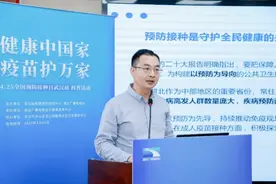 慢性病患者警惕多病共患！科学接种疫苗，预防带状疱疹“找上门”图片