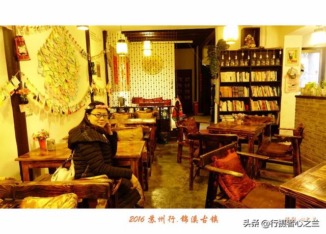 江南古镇行游影记（34）—锦溪古镇（一）