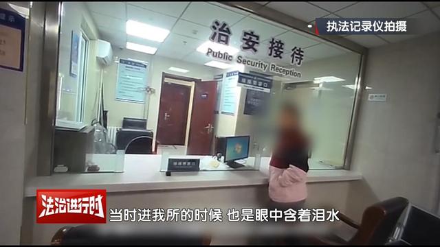 北京一对夫妻深夜吵架，丈夫放话“不想活了”后离家出走	，从五环走到四环，警察：您可真能走，找了您一宿