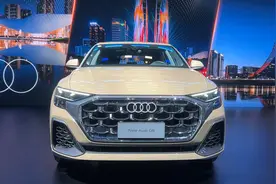 比宝马X5更高级！3.0TV6+空悬，还降25万！新款奥迪Q8怎么样？图片
