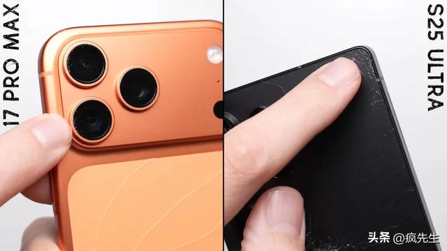 苹果iPhone 17 Pro vs 三星S25 Ultra摔机测试，谁是最抗摔王者？