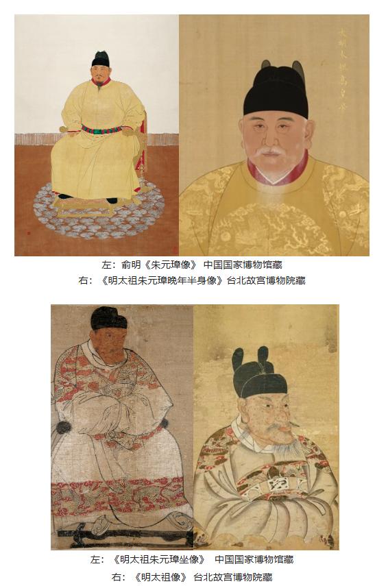 课本更换朱元璋画像 官方正形象已采用多年