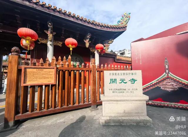 潮州行:一城古韵,半卷诗画