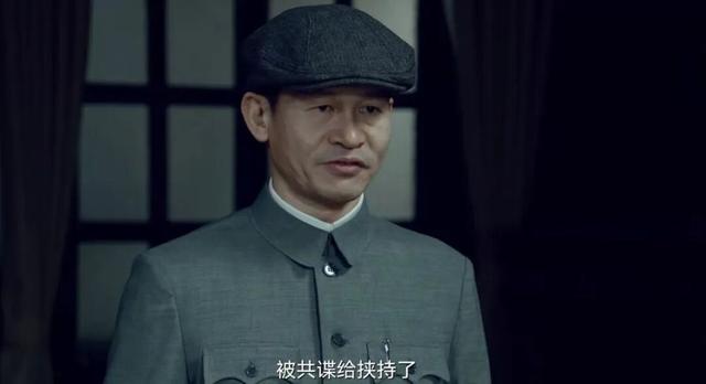 吴石被押往刑场，毛人凤严令刽子手：用点射！他决不允许发生奇迹