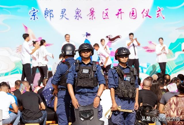 新疆叶城绘就旅游景区治理新“枫警”