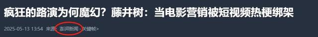 越不被看好，越是争气，时隔一年，贾玲再次官宣喜讯