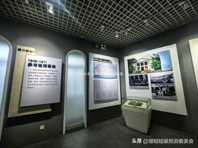 惠州西湖“被冷落”景点，曾开满紫薇花，葬着历史叱咤风云的枭雄