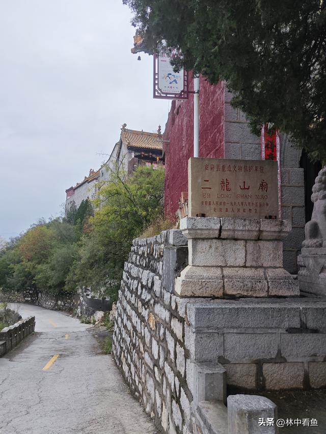 安阳许家沟二龙山，一座建在峭壁上的宫殿，布局精妙，别有洞天