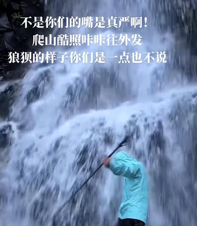 花1000游泰山、不住酒店搭帐篷！今年国庆的几个反常，与往年不同