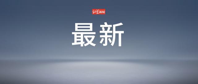 太突然！著名主持人确诊白血病