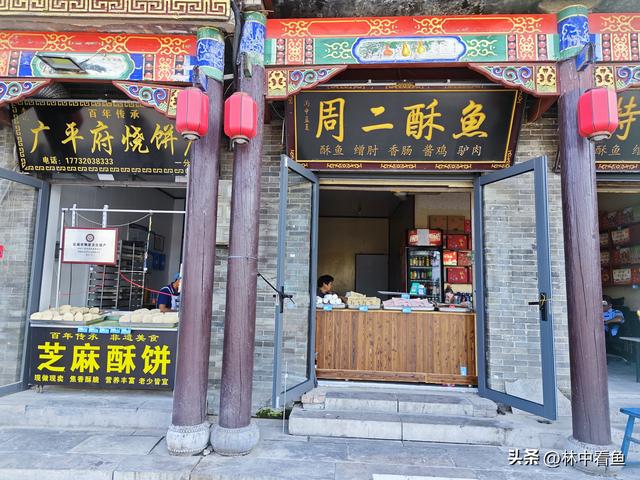 邯郸唯二的5A景区之一的广府古城，都有什么